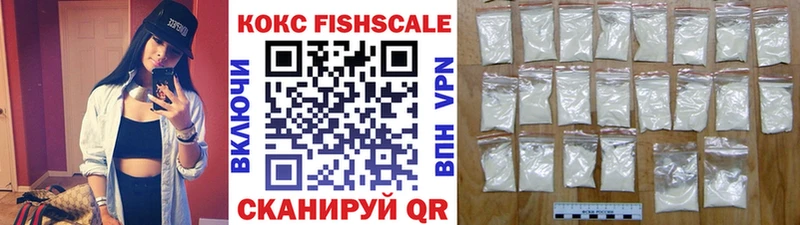 COCAIN 98%  дарнет шоп  Ясногорск 