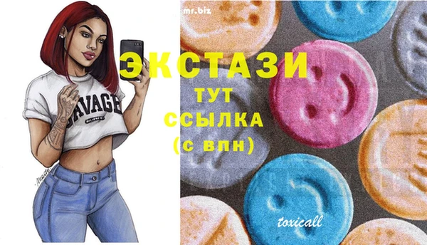 марихуана Магадан