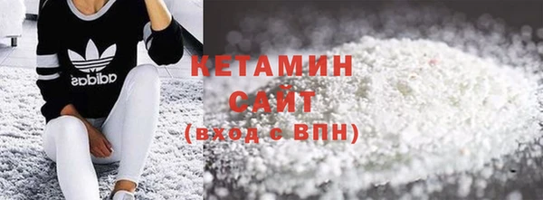 альфа пвп Мегион