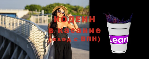 альфа пвп Мегион