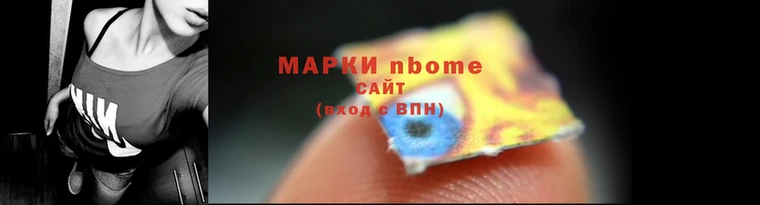 марихуана Магадан