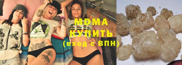 марихуана Магадан