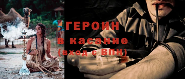 ПСИЛОЦИБИНОВЫЕ ГРИБЫ Медвежьегорск