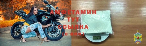 мяу мяу мука Майский