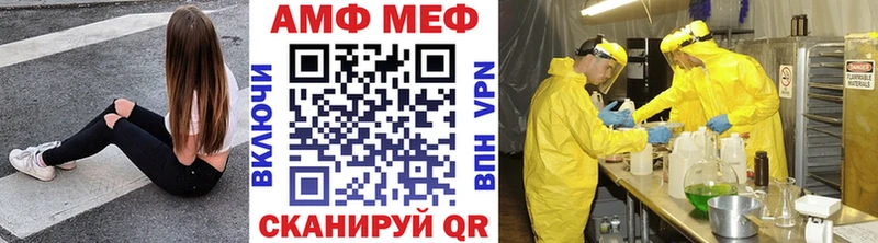 Первитин пудра  Ясногорск 